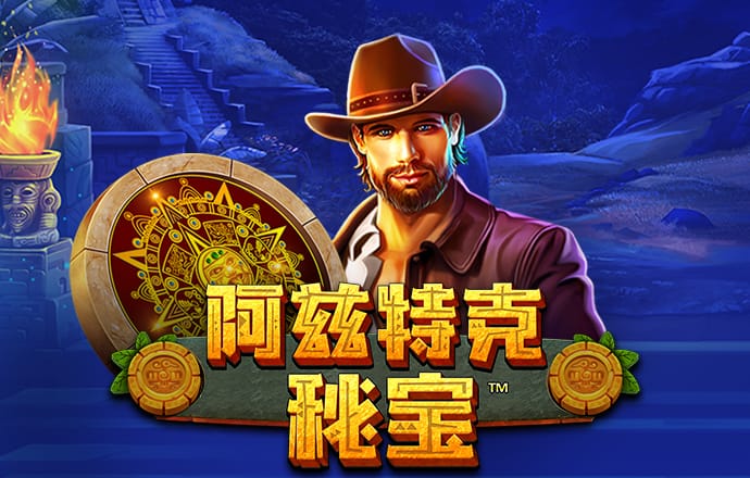 42982金牛网论坛开奖